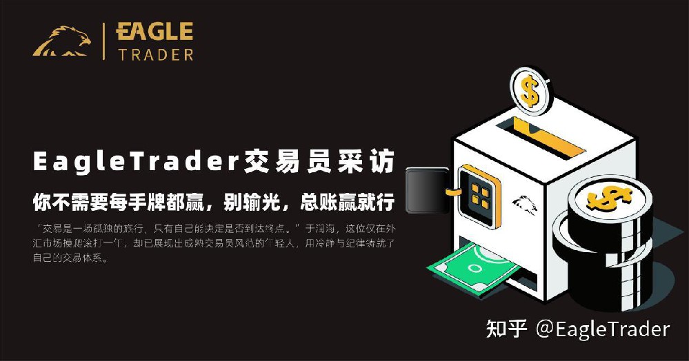 十大炒黄金交易平台排行榜